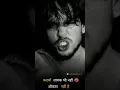 Download Lagu Aukat Status Broken status 💔 whatsapp status ❤️ mood of 😭 sad shayari 💔 love Status