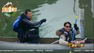 absolute wild ep 5 highlight bear and david cooperate to cross the great bear lake smg official hd 