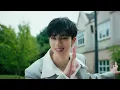 P1Harmony (피원하모니) JIUNG (지웅) - ‘I Just Might’ Bruno Mars Cover