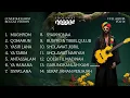 FULL ALBUM Sholawat Reggae Cover by Irama Barokah VOL 01