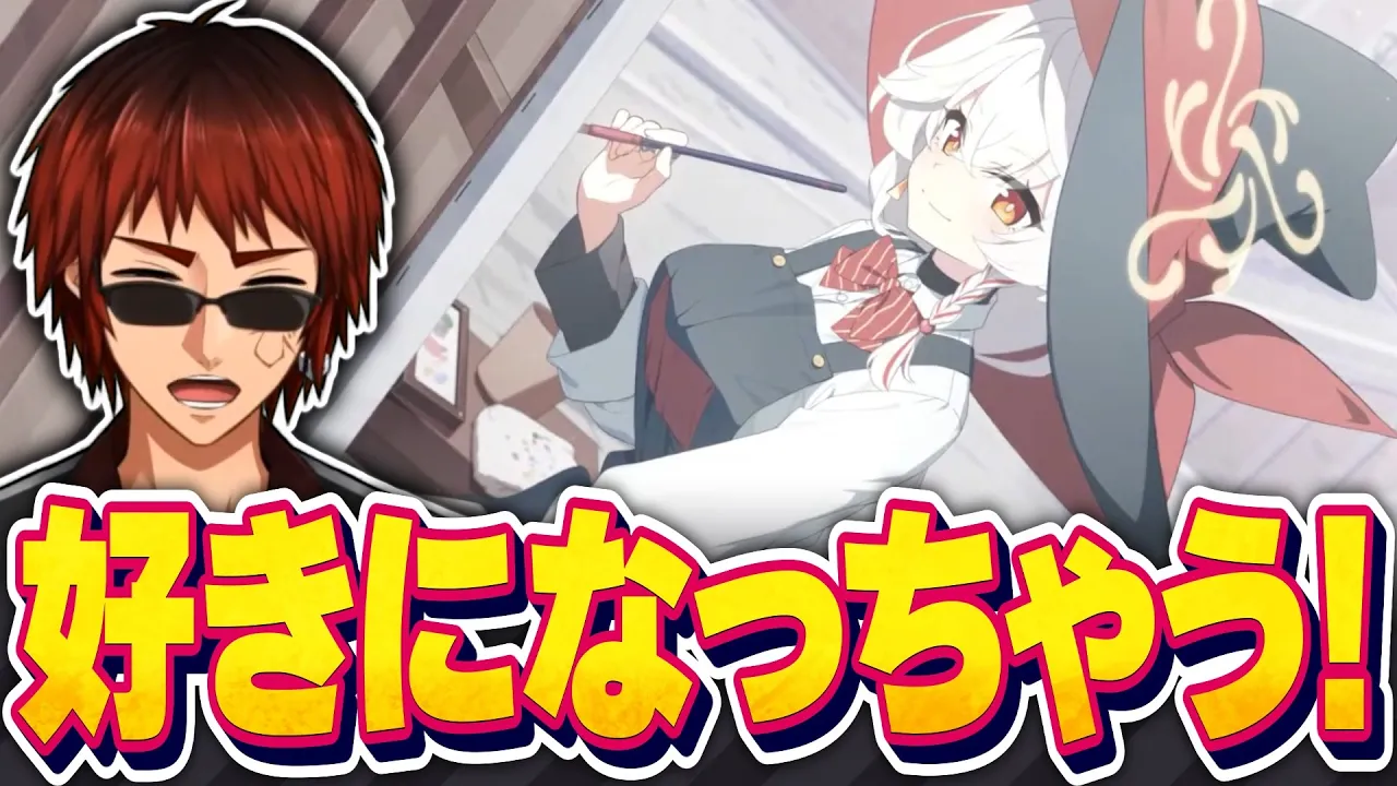バーチャル債務者youtuber天開司 channel featured image