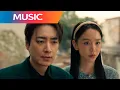 Lagu Sarah Kim ✗ Park Mu Kyeong - BEFORE YOU GO (레이디 두아) - [The Art of Sarah - OST] •MV