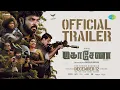 Lagu Mahasenha - Official Trailer | Vemal, Srushti Dange | Dhinesh Kalaiselvan | A. Praveen Kumar