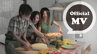 s h e not yet lovers official music video