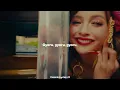 Yukipoyo - Te-Te Gyaru (ft. Zae, Tagalog Remix) (Tradução PT-BR)