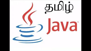 TAMIL HOW TO USE JAVA 8 STREAMS MAP DEMO What is Java Streams API MAP Example InterviewDOT