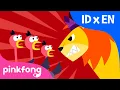 Download Lagu Singa | Lagu Binatang | Inggris x Bhs. Indonesia | Lagu Anak | Pinkfong dan Baby Shark