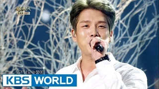 Download Homme - Snow Flower | 옴므 - 눈의 꽃 [Immortal Songs 2 / 2016.09.17 MP3