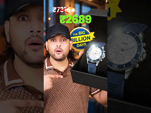 Top 5 Timex Watches in this Flipkart Sale 🔥 #shorts #watches #onechance