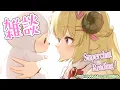 Lagu 【雑談＆お礼】バタバタな１週間だった...楽しい話するぞ～！！！【角巻わため/ホロライブ４期生】