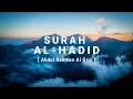 Download Lagu Surah Al-Hadid - Abdul Rahman Al Ossi
