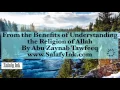 Download Lagu From the Benefits of Understanding the Religion of Allah