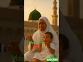 Download Lagu mashallah ♥♥ Labbayk Allahumma Labbayk #allah #shortvideo #ytsh #shortvideo #hajj #ahlla