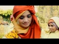 Download Lagu Nurul Huda \