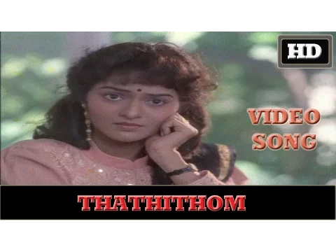 Thathithom - YouTube