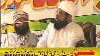 Allama Ahmad Saeed Khan Multani Ucha Soch Part 3 
