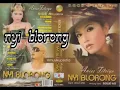 Download Lagu (Full Album) Anies Fitriya # Nyi Blorong