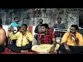 Download Lagu Ganapayyo Ganapayyo...