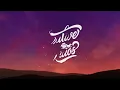 Audrey Hobert - Silver Jubilee (Lyrics)