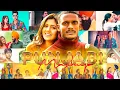 PUNJABI MASHUP 2025 | Top Hits Punjabi Remix Songs 2025 | Punjabi Nonstop Remix Mashup Songs 2025