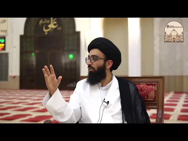 ⁣من أساليب القرآن الكريم في إصلاح النفس جزء 1- فأنا أولى بحسناتك منك - سماحة السيد علي أبوالحسن