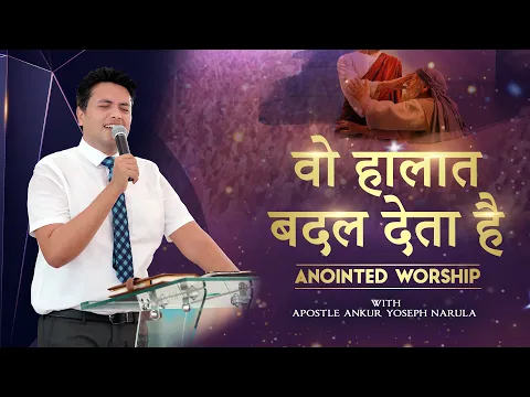 Lyricspandits: The Best Way To Explore Lyrics With Meannings Latest Bhajan Lyrics