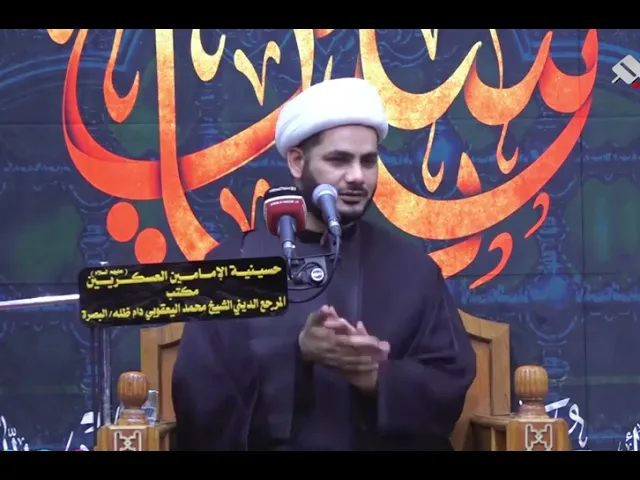 ⁣التقدم ومشاكل الحياة ،،الشيخ رائد الساعدي،،