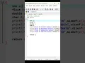 Class 13 SizeOf operator in C Language