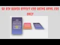 3D Div Hover Effect CSS Using Html CSS Only