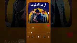 اخرك حاله واتس 