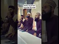 Download Lagu Hafiz Asad Ali - Qasidah Burdah Stoke 2022