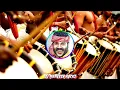 Download Lagu Aa paralu ee paralu Remix | Kalabhavan Mani Dj Remix Song | By Dj Maneesh Rockz