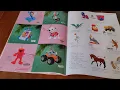 Hallmark Dreambook 2026 Ornaments