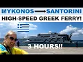 Download Lagu 🇬🇷 Island Hopping in GREECE: Mykonos to Santorini by Ferry!