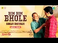 Download Lagu Bom Bom Bhole | Audio Song | Mithun Chakraborty | Dev | Surojit Chatterjee | Projapati |বোম বোম ভোলে