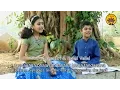 Download Lagu Brahmam Okate | Vande Guru Paramparaam | Sooryagayathri \u0026 Rahul Vellal