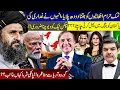 Download Lagu I told Imran Khan his dogs were untrustworthy as they were Afghans! Where is Palki Sharma...missing!