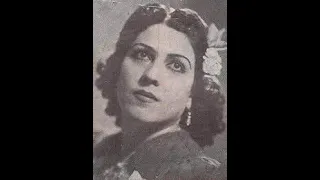 سليمة مراد انت حبي 