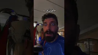 صدمة قرعة دوري الابطال تشيلسي يواجه برشلونة والبايرن دوري الابطال 