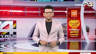 വാർത്താ മഴ | Vartha Mazha | Prajin C Kannan | 19 October 2026 | 24 News