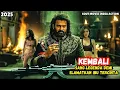 Download Lagu DKENAL PLOS   LGU NAMUN ASLINYA PLING MEGRIKANI ALUR CERITA FILM INDIA TERBARU