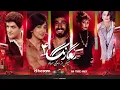 Download Lagu 80s \u0026 90s Persian Dance Mix | میکس بهترین آهنگهای ‌های خاطر انگیز‌ دهه ۶۰ و ۷۰