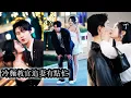 Download Lagu 【完結】溫梔為救病重兒子代替富家千金相親冷面指揮官陸厲修，本想完成任務就跑路，誰知男人看她第一眼就失了魂，她躲，他追；她逃，他堵，直到真相曝光，溫梔站在風口淚眼婆娑：“對不起，我從來沒想騙你！”#甜寵