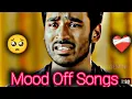 Lagu Love Failure Song | Best Emotional Breakup Tamil song | Love Breakup Song Tamil | Thanimai Sad Song