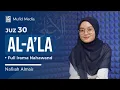 IRAMA NAHAWAND! Murottal Juz 30 Surah Al-A'la || Nafisah Almais