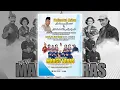 Download Lagu LIVE LANGEN TAYUB NEW MARGO LARAS - KHITANAN SALMAN ALFARIZI \u0026 SHOLAHUDDIN AL AYYUBI (Malam)