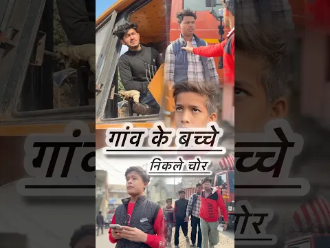 😱 || ऐसे  चोरो से सावधान रहे || 😭🙏🏻#shortsfeed #shorts #youtube #emotional #motivation