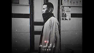 ابنيلي من عضمهم فى كل حاره مقام   دندنها