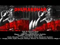 Teri Ni Kararan | Dhurandhar | Diljit Dosanjh | Shashwat Sachdev | dhurandhar all songs