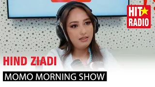 HIND ZIADI AVEC MOMO WAJAHNI هند زيادي مع مومو أغنية واجهني فين كانت غابرة 